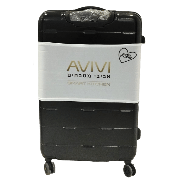 כיסוי מזוודה טרולי בהדפס צבעוני - חבק 21"