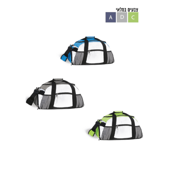 CLUB 1 Sports Bag - Unique Shoe Compartment