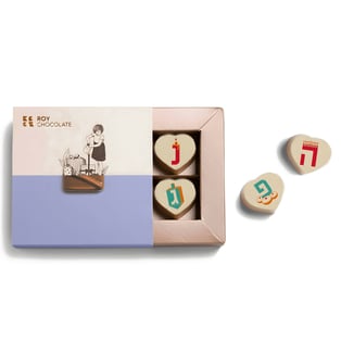 Hanukkah Themed Chocolate Praline Gift Box