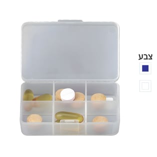 קופסת אחסון לכדורים עם 6 תאים – דוק