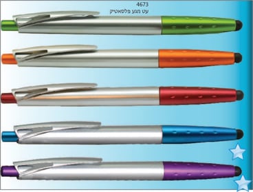 עט פלסטיק עם קליפס - פתרון מושלם לכתיבה יומיומית