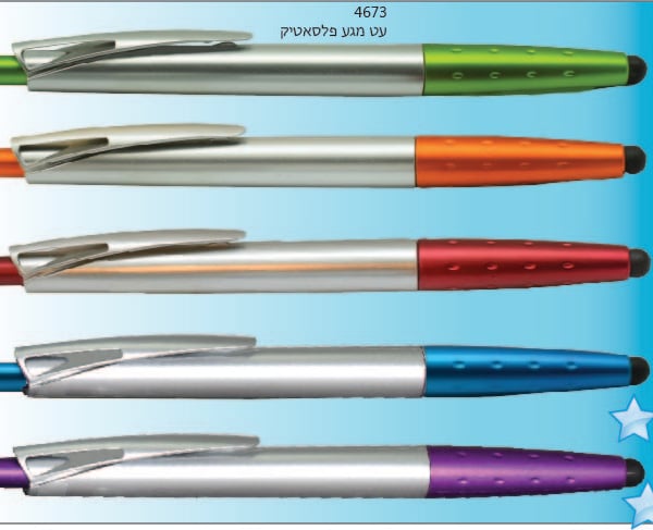 Plastic Pen with Clip - Perfect Everyday Writing Solution