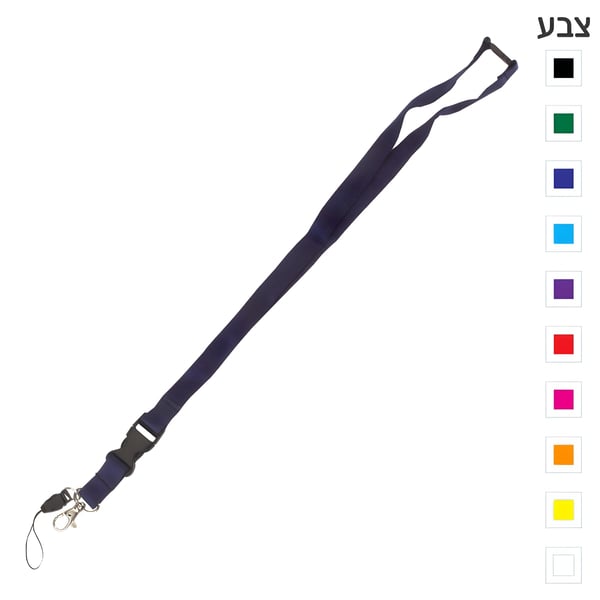 Phone Strap with Carabiner - Safety and Comfort