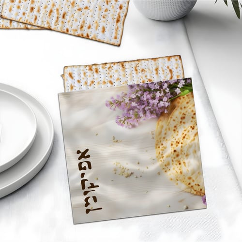 אפיקומן