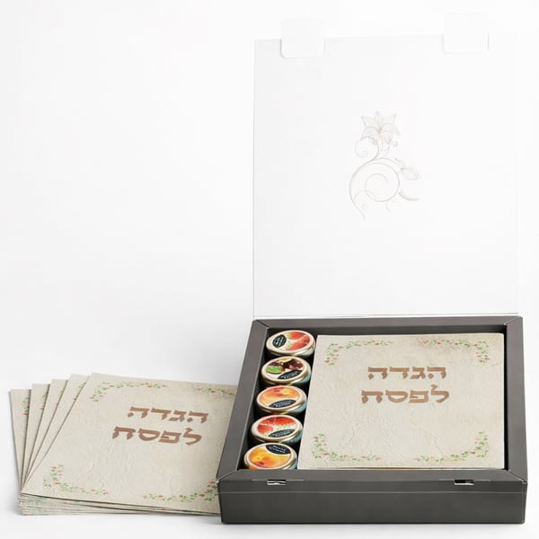 מארז מתנה: חמש הגדות וריבות בוטיק