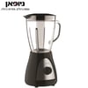 High-Quality CROWN Blender - A Corporate Gift That Exudes Prestige
