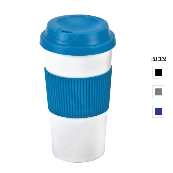 כוס תרמית מעוצבת עם דופן כפולה - ליה