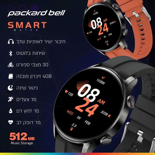 שעון ספורט חכם Z5 עם טעינת שירים מבית Packard Bell