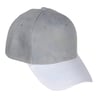 כובע מצחיה כותנה אפור מוברש 5 פאנל - לבן