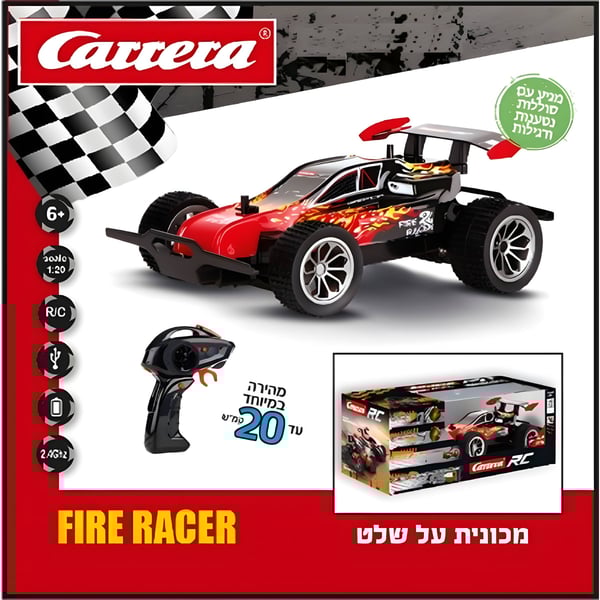 רכב על שלט מהיר וחזק - CARRERA FIRE RACER