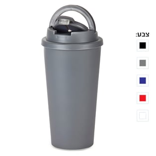 כוס תרמית מפלסטיק ריצ'מונד - לשתייה חמה וקרה