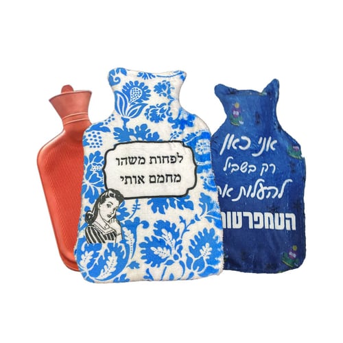 בקבוק חימום סיליקון עם כיסוי פליז קורל והדפסה מלאה - גודל 18x30 ס"מ