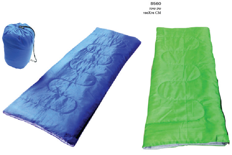 שק שינה איכותי - חווית נוחות מושלמת