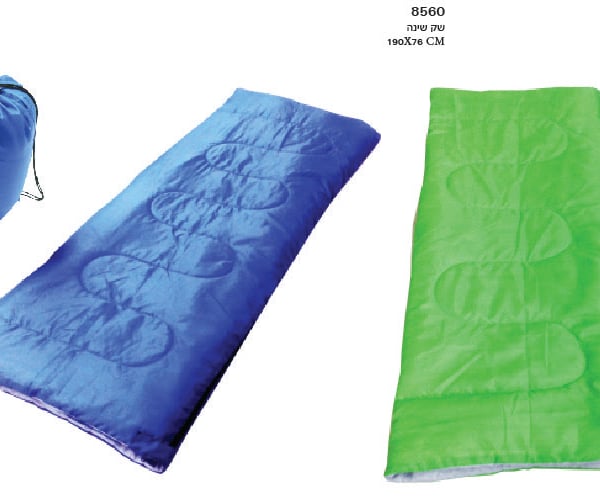 Premium Sleeping Bag - Ultimate Comfort Experience