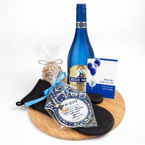 Unique Home Blessing Gift Set