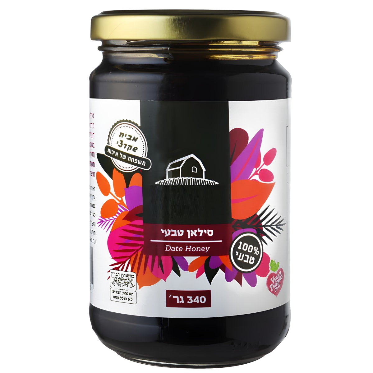 סילאן טבעי לחיץ 340 גרם