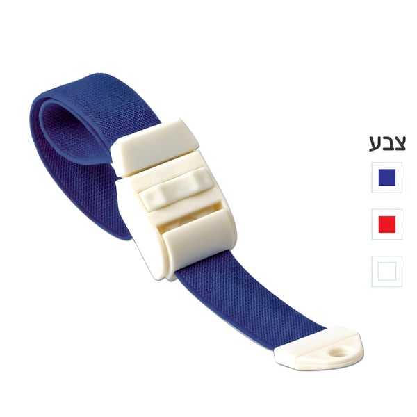 חוסם עורקים מתקדם עם שחרור מהיר