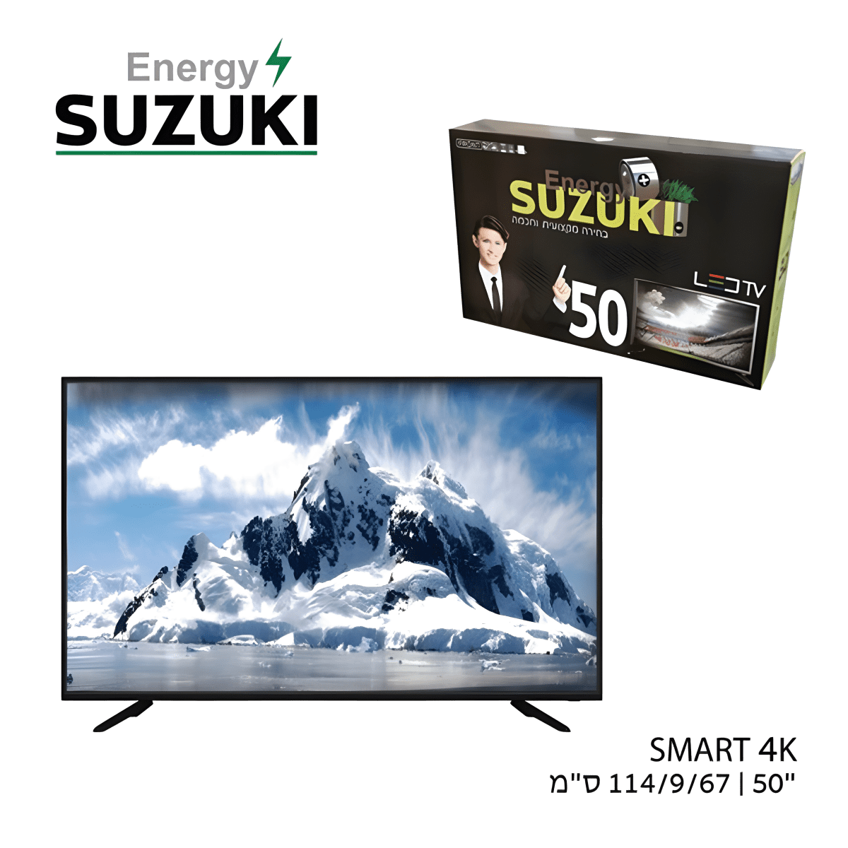 טלויזיה חכמה 4K 50 אינץ' LED מבית Suzuki - דגם 2022