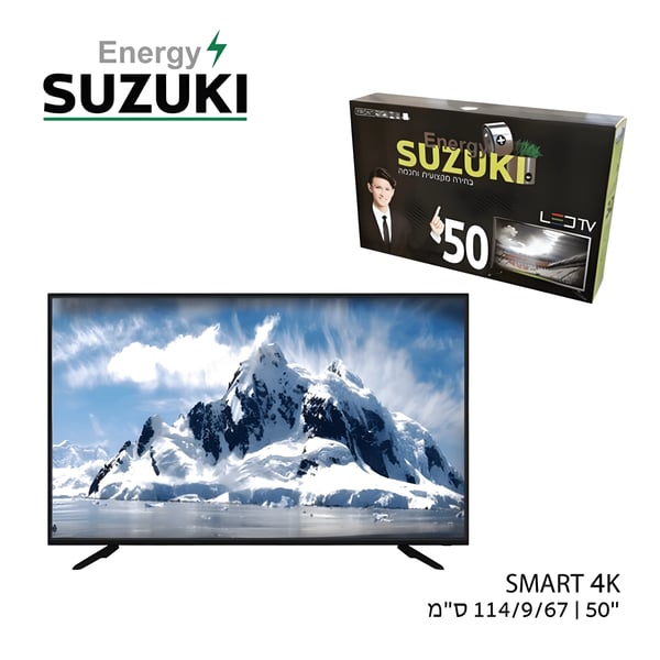 טלויזיה חכמה 4K 50 אינץ' LED מבית Suzuki - דגם 2022
