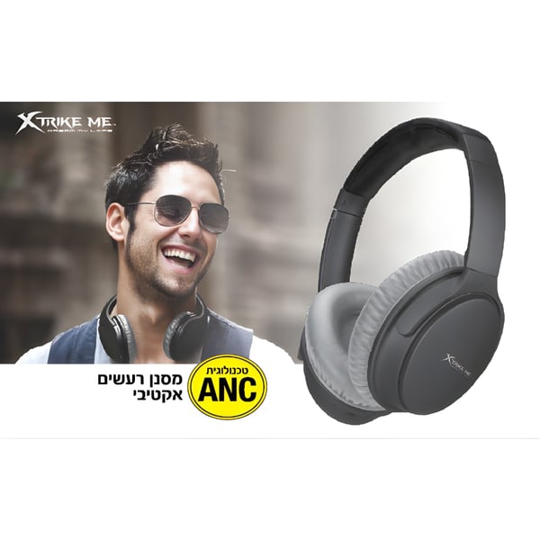 Wireless Noise-Canceling Headphones