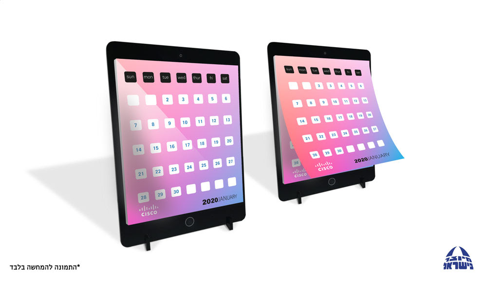 לוח שנה שולחני מדגם אייפד מפלסטיק