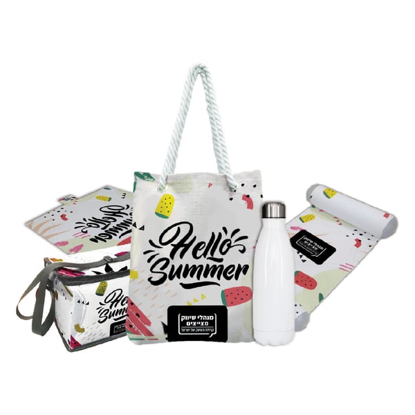 מארז קיץ מושלם לאוהבים