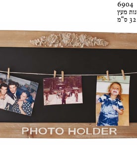 לוח גיר מעץ - מתנה עסקים מרגשת