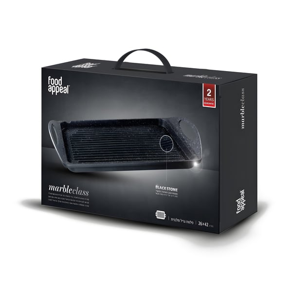 Premium Rectangular Grill Plate by FOOD APPEAL