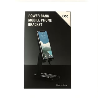 Mobile Holder with Built-in Power Bank & Cable 8000mAh