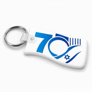 פותח עגלות עם לוגו - מתנה עסקית שמייצרת גאווה