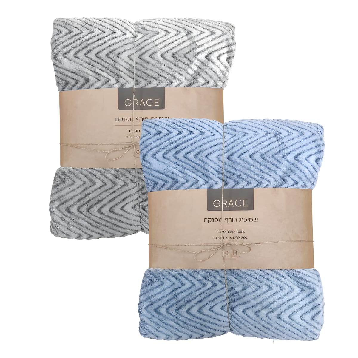 שמיכת טלוויזיה גרייס מפנקת ורכה