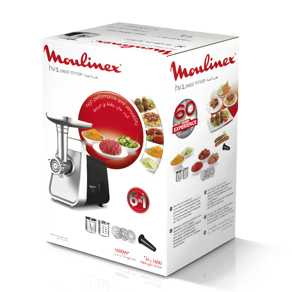 מטחנת בשר חשמלית MUHLINX