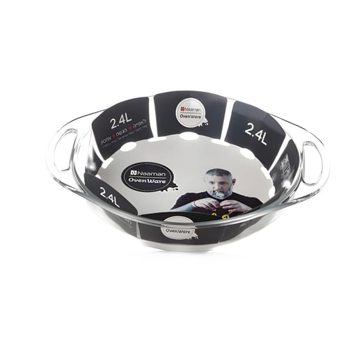 2.4 Liter Clear Round Baking Dish – Ideal for Baking & Serving