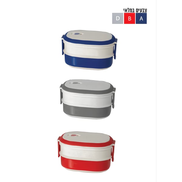 קופסת אוכל עם 2 תאים ודופן כפולה לשמירה על חום