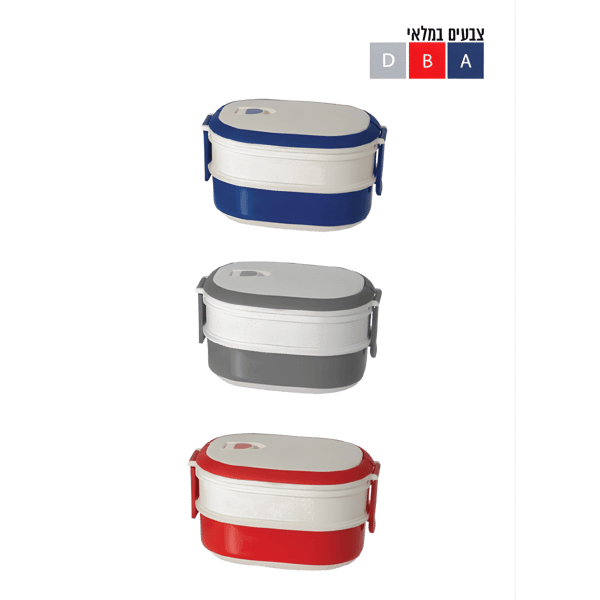 Double-Wall Lunch Box with 2 Compartments for Heat Retention