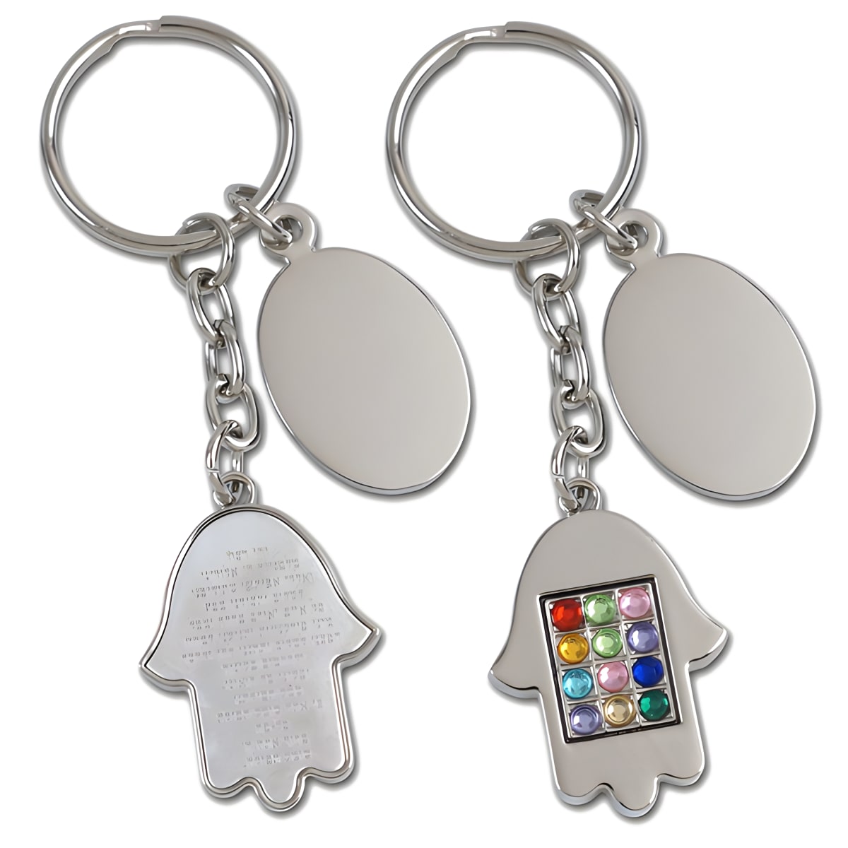 מפתח תליון חמסה חושן עם חריטה מותאמת