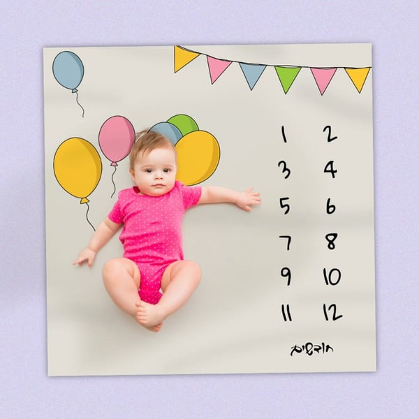 Children's Activity Blanket with Age Markers and Synthetic Down 100g