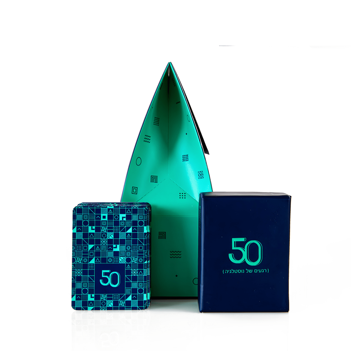 משחק שאלות נוסטלגי '50 רגעים בזמן' מבית 99WAYS