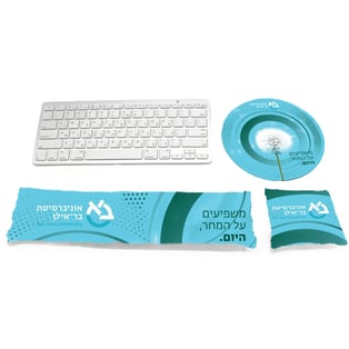 סט כריות ארגונומי למשרד עם הדפסה צבעונית