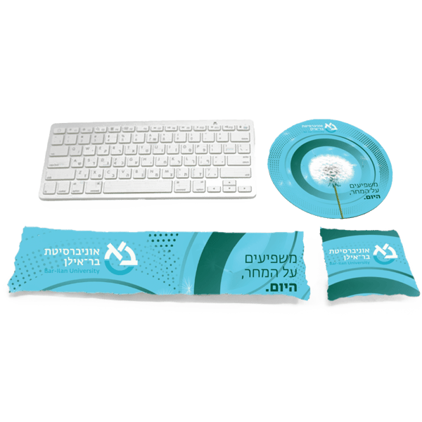 סט כריות ארגונומי למשרד עם הדפסה צבעונית