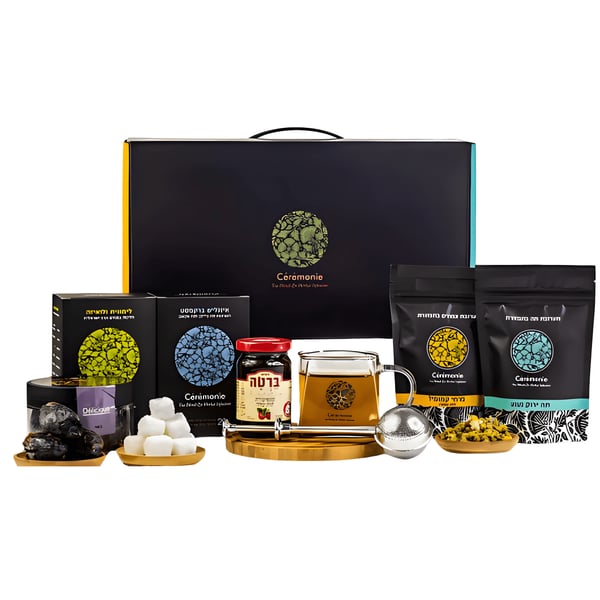 "Kachal" Gift Set by Ceremony