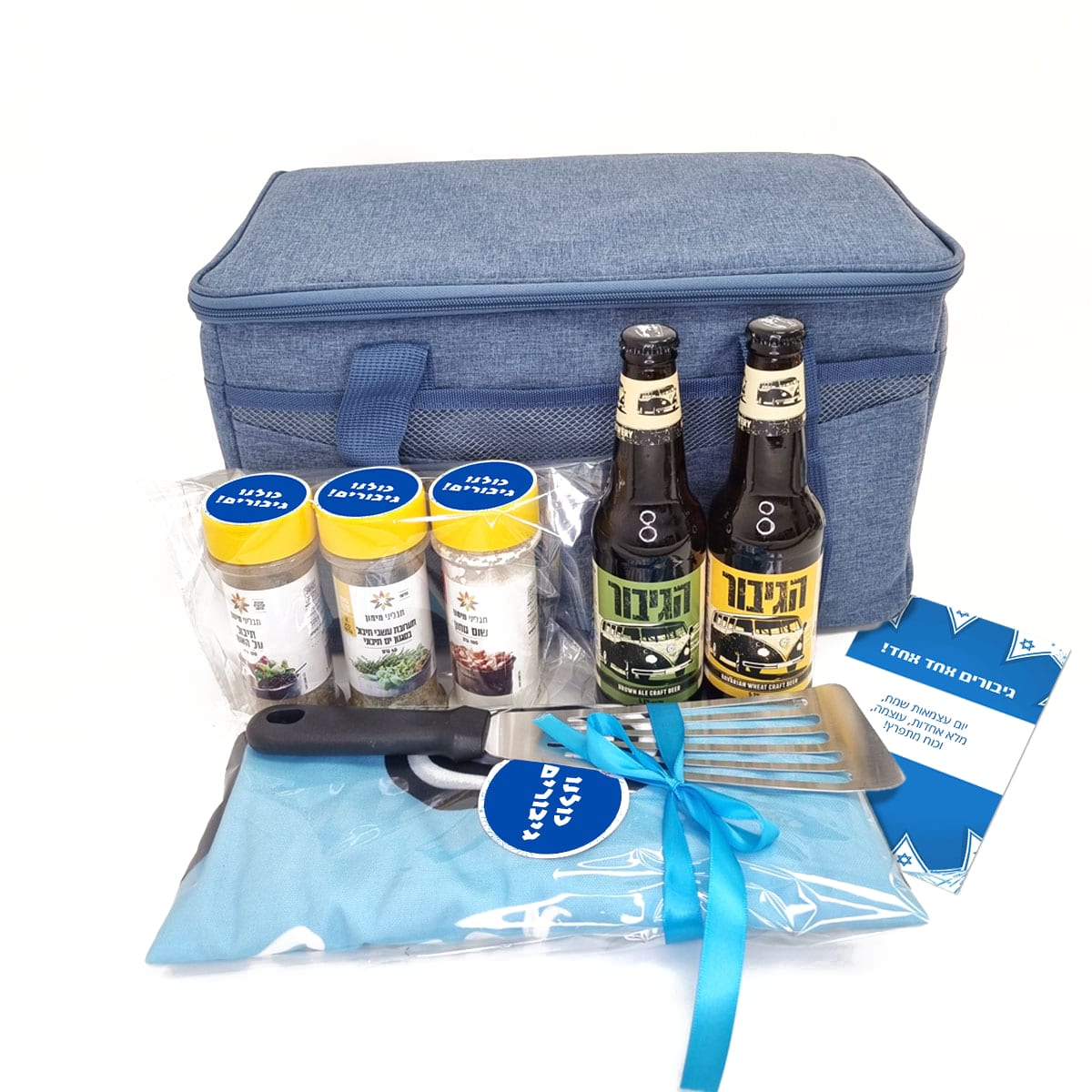 חבילת גיבורים ייחודית