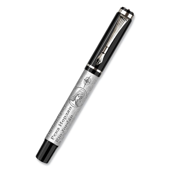 Silver Roller Pen with Christian Embossment - Premium Corporate Gift