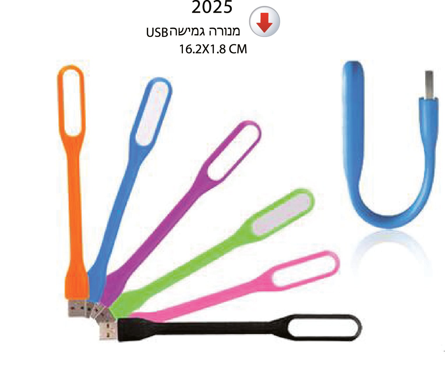 מנורת USB גמישה - פתרון אידיאלי לעבודה ונוחות