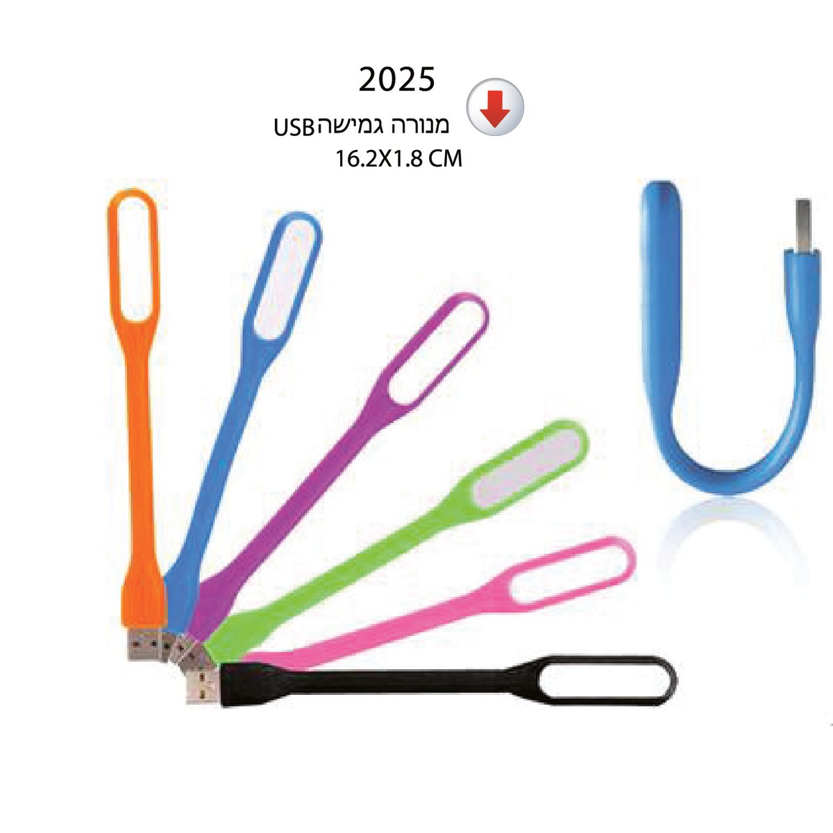 מנורת USB גמישה - פתרון אידיאלי לעבודה ונוחות