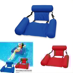 ערסל מים מתנפח איכותי לנופש אולטימטיבי