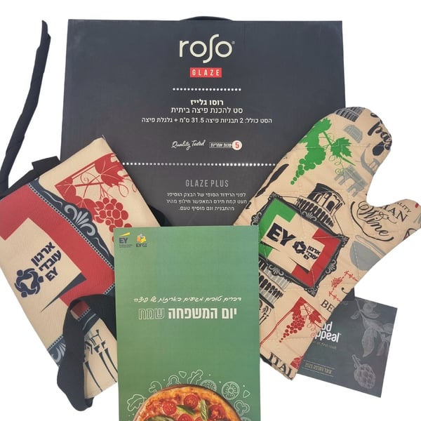 Family Pizza Kit with Apron, Glove, and Tray