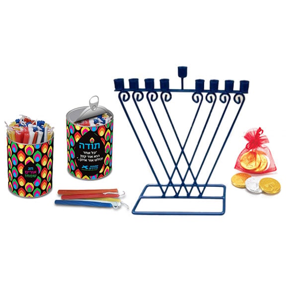 Classic Hanukkah Set with Menorah and Branded Candles