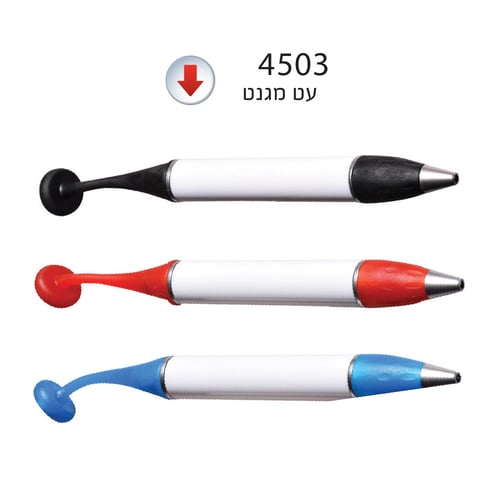 עט פלסטיק עם קצה סיליקון מגנטי - פתרון נוח לכתיבה