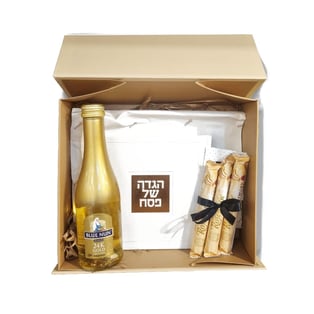 מארז מתנה יוקרתי לפסח בזהב